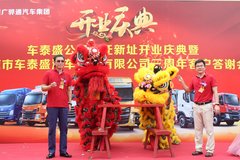 ����ǰ�� ��ݸ��̩ʢ��ַ��Ǩ¡�ؿ�ҵ