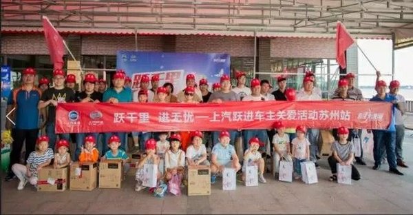 �����ذ���������&nbsp;��һվ��ȼ��³���!