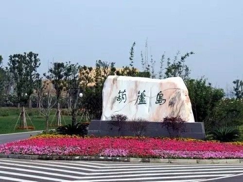 �����ذ���������&nbsp;��һվ��ȼ��³���!