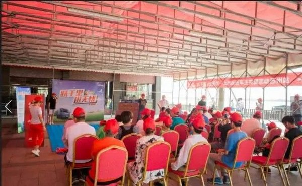 �����ذ���������&nbsp;��һվ��ȼ��³���!