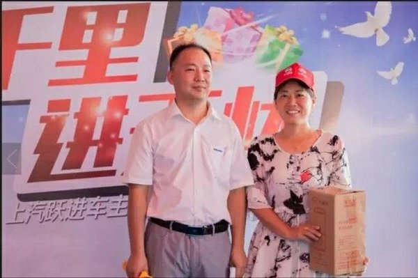 �����ذ���������&nbsp;��һվ��ȼ��³���!