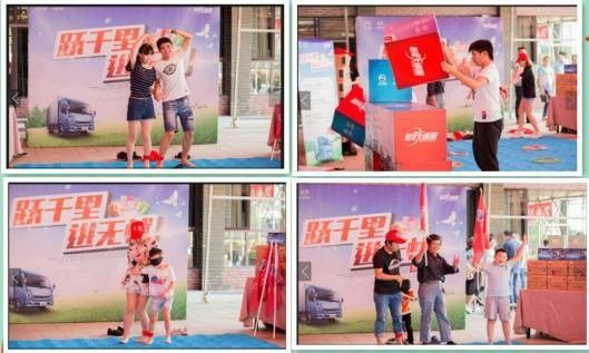 �����ذ���������&nbsp;��һվ��ȼ��³���!