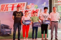 �����ذ��������� ��һվ��ȼ��³���!