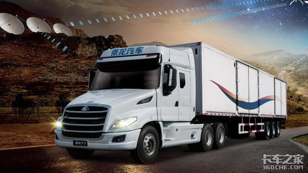 ��������Լ��&nbsp;������ͷ����T7ȫ������