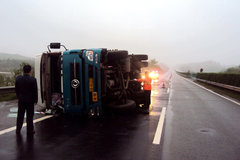 ����˾��������(58)08��ѩ��ͬ�о�����