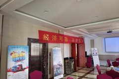 ���ÿɿ� �ൺ�����V�ػ�����Ʒ�ƽ��