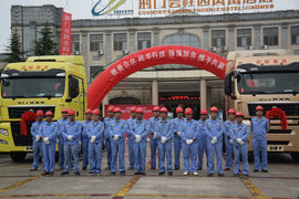 现场交车10台 中国重汽汕德卡危运市场推介会在荆门隆重举办