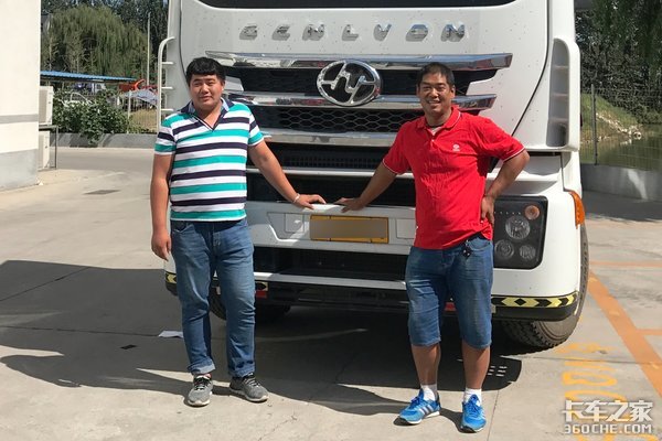 ����˾�����ҿ�����74���ϸ���ȥ���ຣ��