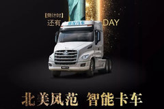 �����T7ȫ�����з�����ʽ����1�죡