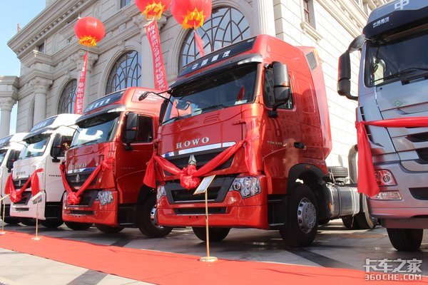 �����±�����&nbsp;�й������ٿ����ִ�л��