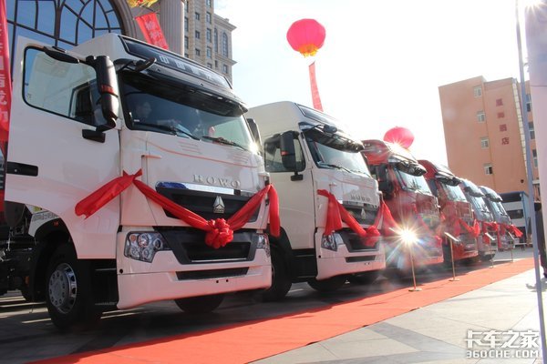 �����±�����&nbsp;�й������ٿ����ִ�л��