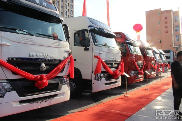 �����±�����&nbsp;�й������ٿ����ִ�л��