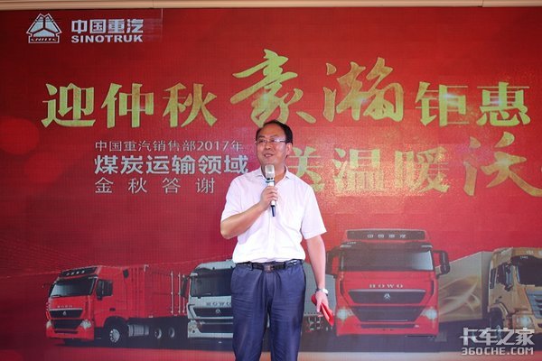 �����±�����&nbsp;�й������ٿ����ִ�л��