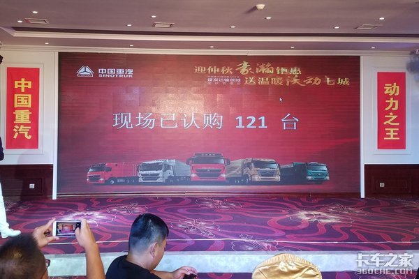 �����±�����&nbsp;�й������ٿ����ִ�л��