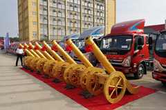 ������Ʒ���л��������ڴ��µ꿪ҵ����