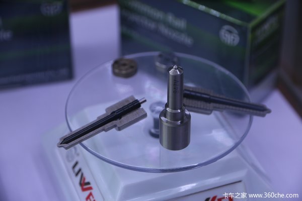 三款新产品发布 丽威公司年会共谋发展