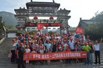 跃千里进无忧 跃进车主关爱活动济南站