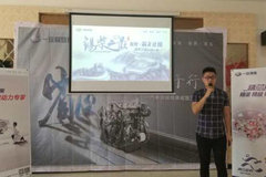 һ����������������Ʒ�ƽ�� ����վ