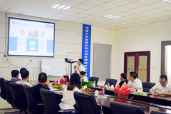 �½�����һ��ɽ�Ӿ��������쵼ݰ����ͨ