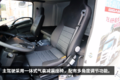 自重9吨搭载16升动力 庆铃巨咖到店实拍