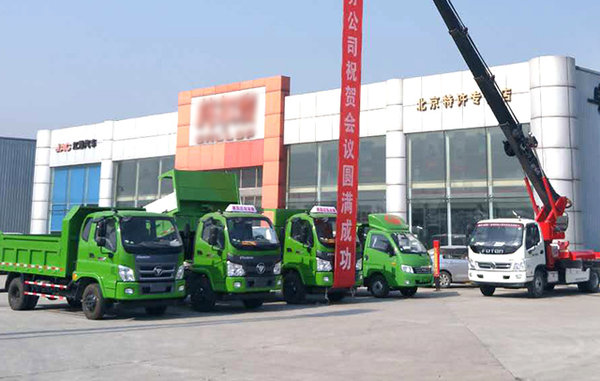 福田时代京V渣土车将服务首都建设!