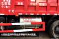 带淋水箱去车管所上牌？西南卡车的特权