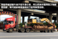 带淋水箱去车管所上牌？西南卡车的特权
