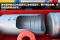 带淋水箱去车管所上牌？西南卡车的特权