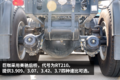 自重9吨搭载16升动力 庆铃巨咖到店实拍