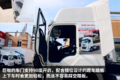 自重9吨搭载16升动力 庆铃巨咖到店实拍