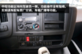 自重9吨搭载16升动力 庆铃巨咖到店实拍