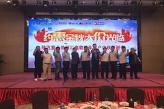 ���ݻ��������ؿ��ػ��� �ͻ������л��