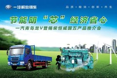 ��ѡ���� һ������������庣���ƽ��