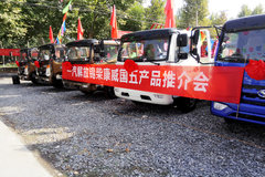 һ����������������Ʒ �����ƽ��