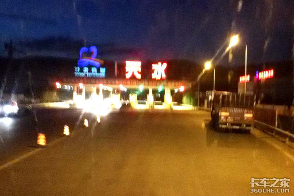 ���������������Ҫ�������շ�&nbsp;��զ��?