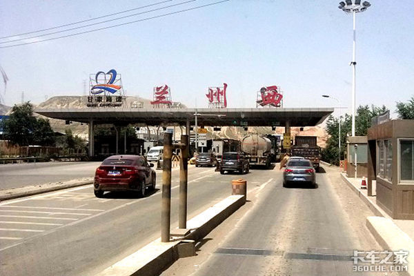 ���������������Ҫ�������շ�&nbsp;��զ��?