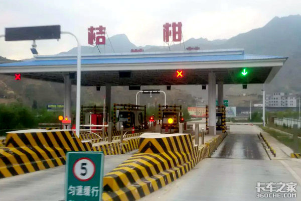 ���������������Ҫ�������շ�&nbsp;��զ��?