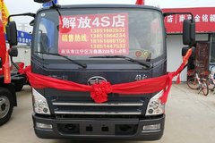 新车优惠 南京解放虎VH轻卡仅售9.4万元