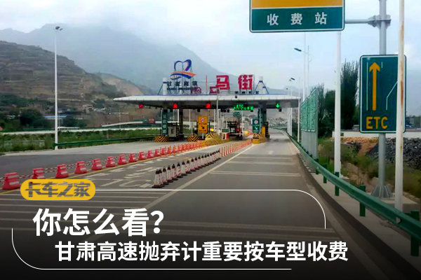 ���������������Ҫ�������շ�&nbsp;��զ��?