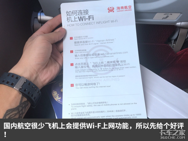 ��������ɶ��?&nbsp;��С����ת�����ؿ���Դ��