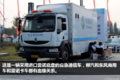 280马力Dxi雷诺大单桥 柳汽和天龙混血