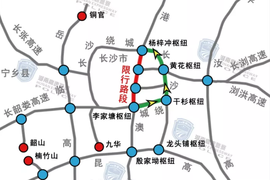 国庆京港澳高速长沙段限行 附绕行路线