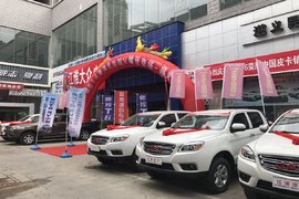 帅铃T6领V中国 全新一代江淮国五柴油皮卡新车发布会 –遵义站