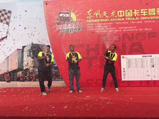 一分分胜负天龙哥大赛半决赛进入倒计时