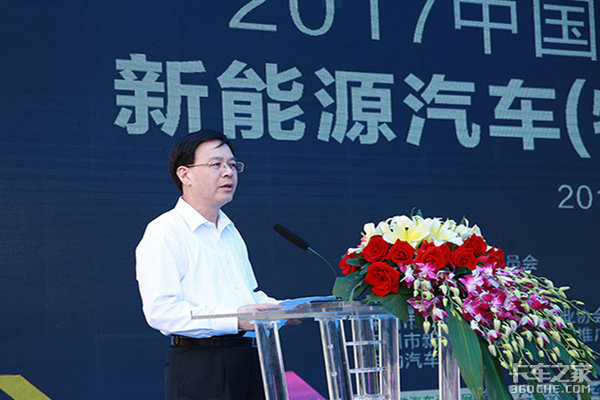 2017第二届新能源汽车挑战赛盛大举行