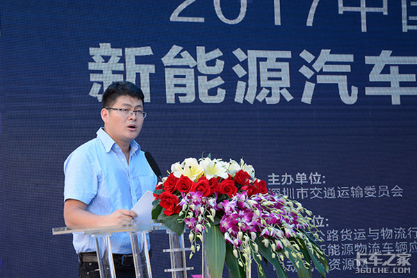 2017第二届新能源汽车挑战赛盛大举行