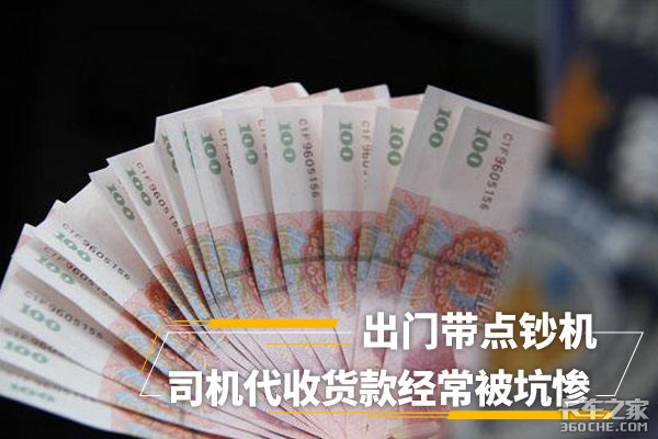 ���ŵô��㳮��&nbsp;˾�����ջ��������