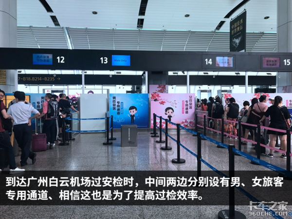 ��������ɶ��?&nbsp;��С����ת�����ؿ���Դ��