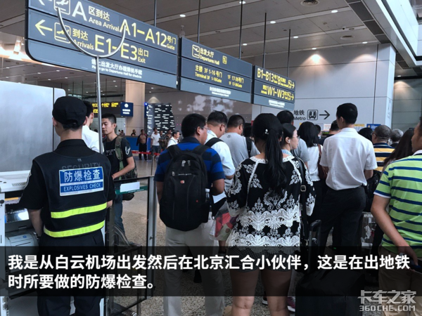 ��������ɶ��?&nbsp;��С����ת�����ؿ���Դ��