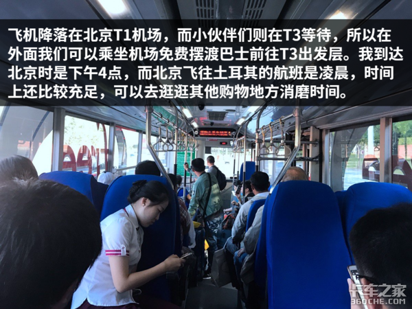 ��������ɶ��?&nbsp;��С����ת�����ؿ���Դ��